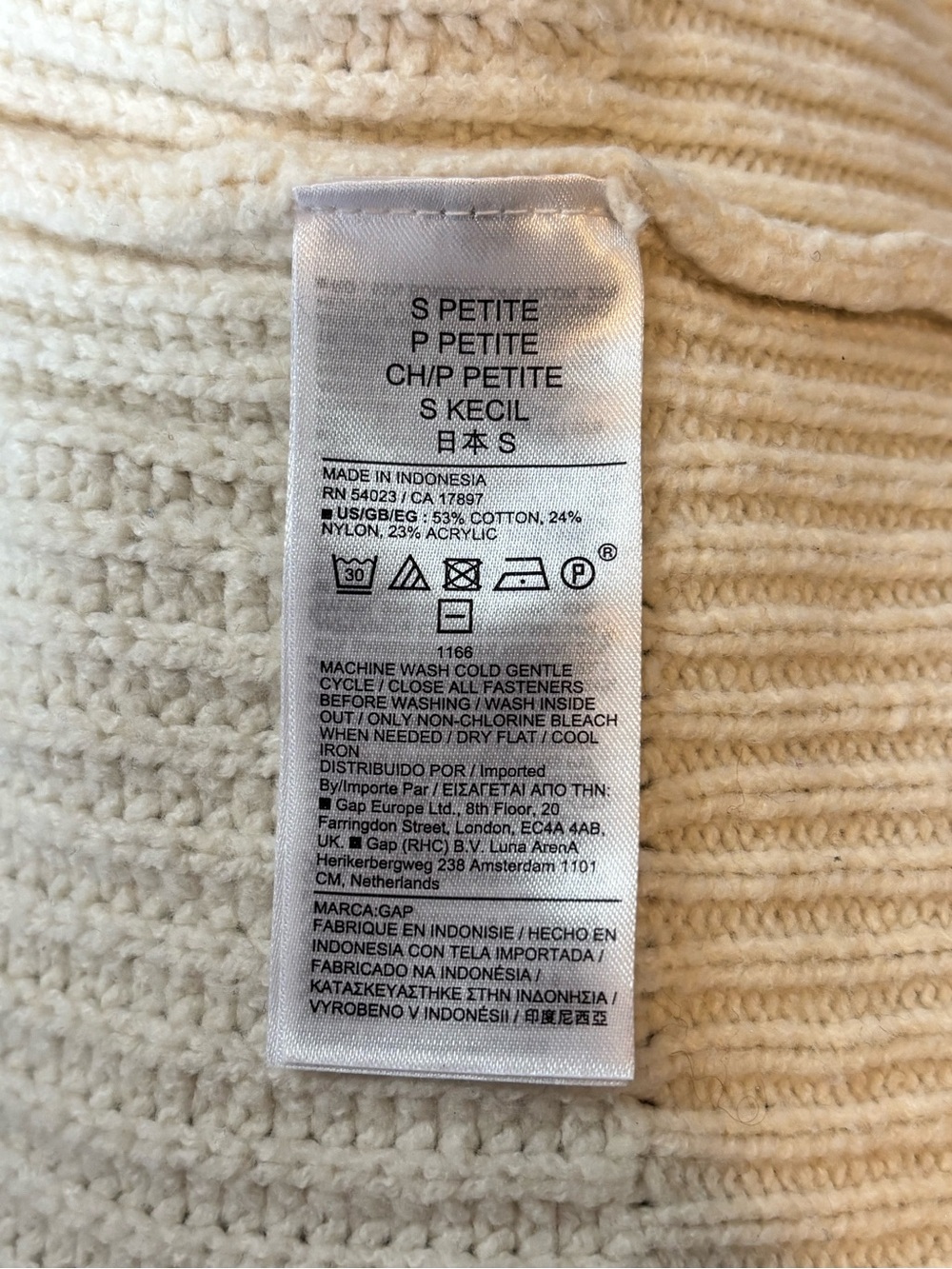 GAP Petite Small Cream Ribbed Puff Sleeve Cardigan - Picture 5 of 7